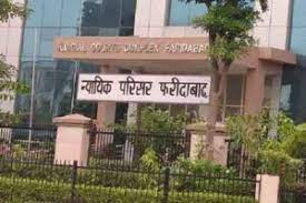 Haryana Court grants bail to Chief Engineer Daulat Ram Bhaskar in multi-crore Municipal Corporation scam Haryana Court grants bail to Chief Engineer Daulat Ram Bhaskar in multi-crore Municipal Corporation scam